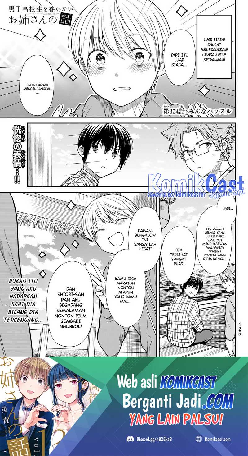 Baca Manga Danshi Koukousei wo Yashinaitai Onee-san no Hanashi Chapter 354 Gambar 2