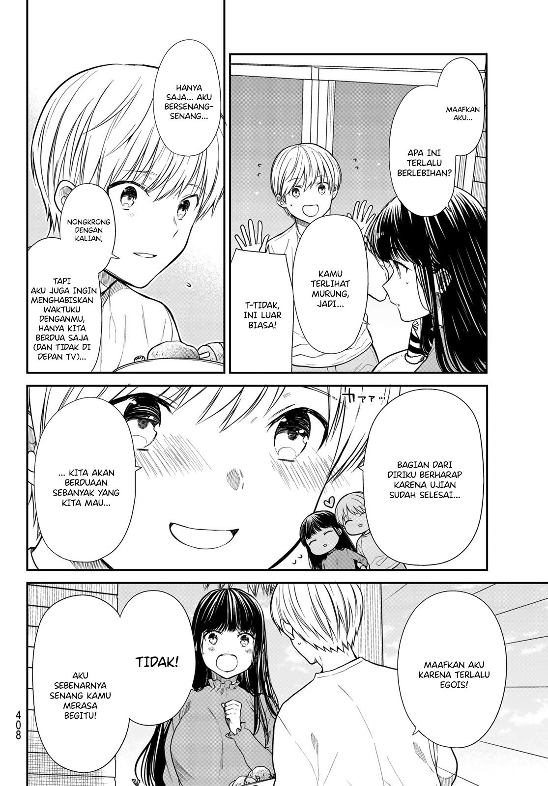 Baca Manga Danshi Koukousei wo Yashinaitai Onee-san no Hanashi Chapter 356 Gambar 2