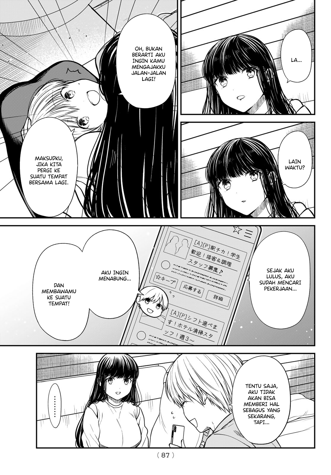 Danshi Koukousei wo Yashinaitai Onee-san no Hanashi Chapter 357 Gambar 3
