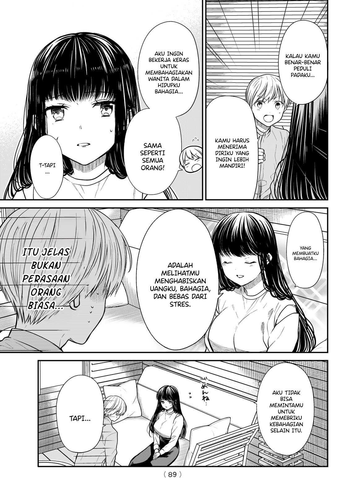 Danshi Koukousei wo Yashinaitai Onee-san no Hanashi Chapter 357 Gambar 5