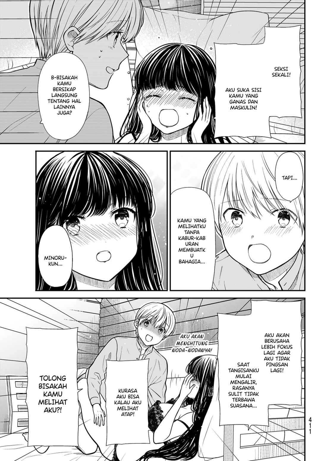 Danshi Koukousei wo Yashinaitai Onee-san no Hanashi Chapter 359 Gambar 3