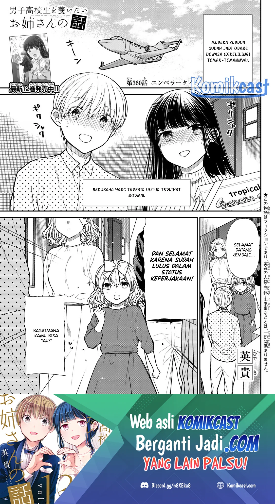 Komik Danshi Koukousei wo Yashinaitai Onee-san no Hanashi Chapter 360 gambar nomor 1