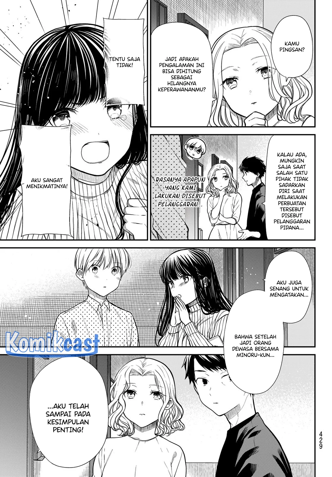 Danshi Koukousei wo Yashinaitai Onee-san no Hanashi Chapter 360 Gambar 3