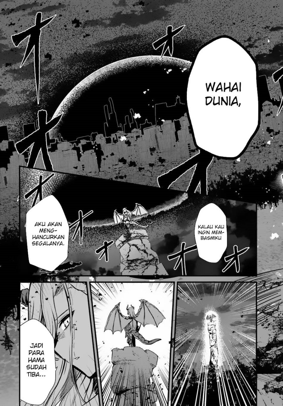 Dantoudai no Hanayome – Sekai wo Horobosu Futsutsuka na Tatsuki desu ga Chapter 12 Gambar 5