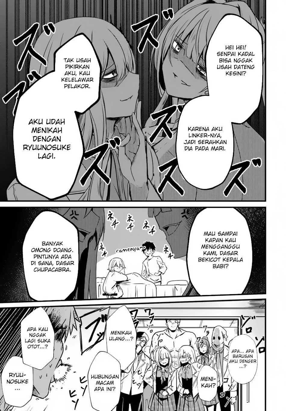 Dantoudai no Hanayome – Sekai wo Horobosu Futsutsuka na Tatsuki desu ga Chapter 14 Gambar 32