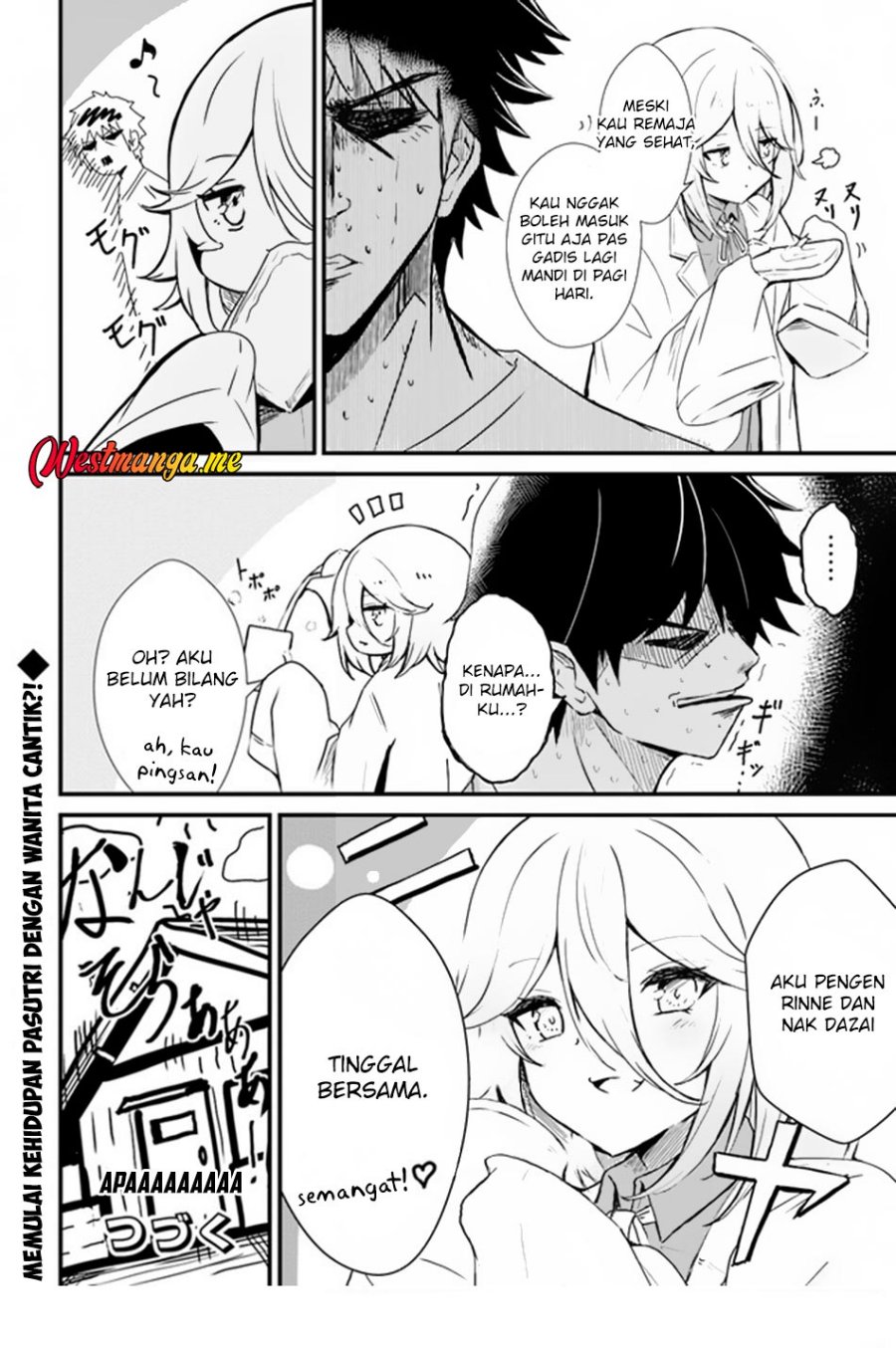 Dantoudai no Hanayome – Sekai wo Horobosu Futsutsuka na Tatsuki desu ga Chapter 5 Gambar 27
