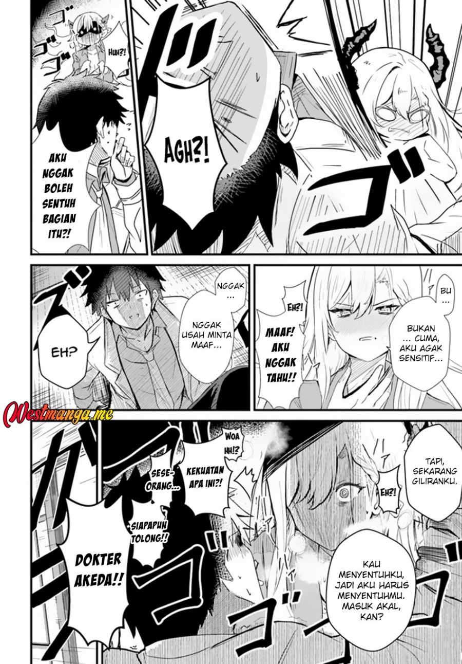 Dantoudai no Hanayome – Sekai wo Horobosu Futsutsuka na Tatsuki desu ga Chapter 6 Gambar 14