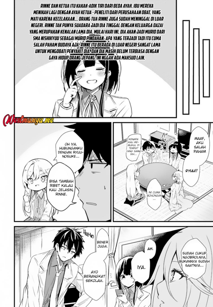 Dantoudai no Hanayome – Sekai wo Horobosu Futsutsuka na Tatsuki desu ga Chapter 6 Gambar 19