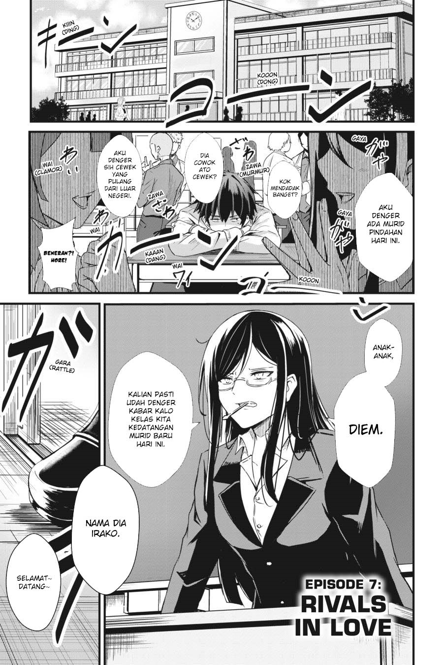 Baca Manga Dantoudai no Hanayome – Sekai wo Horobosu Futsutsuka na Tatsuki desu ga Chapter 7 Gambar 2
