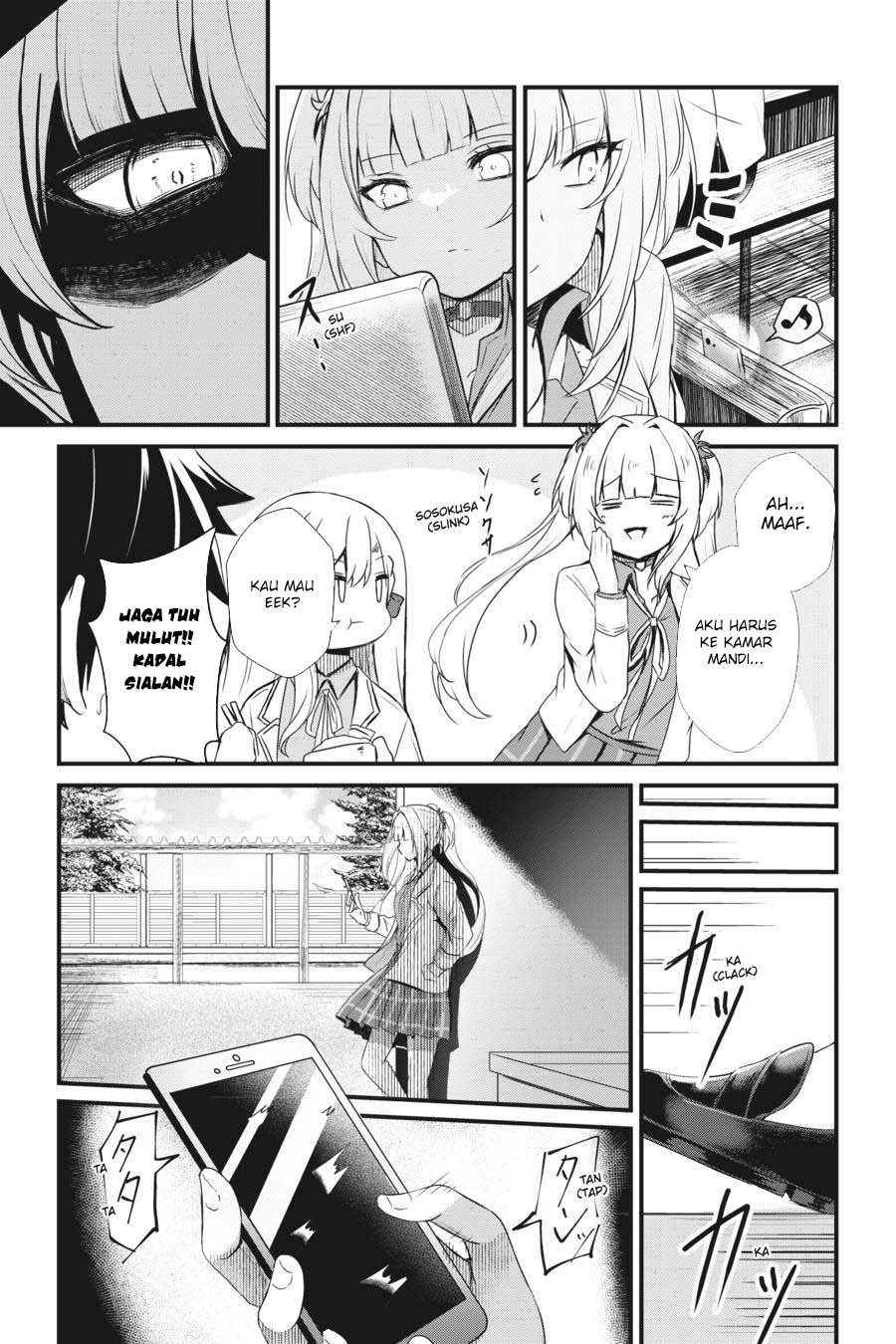 Dantoudai no Hanayome – Sekai wo Horobosu Futsutsuka na Tatsuki desu ga Chapter 7 Gambar 22