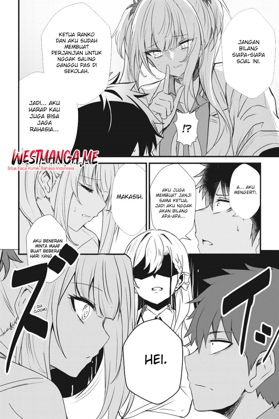 Dantoudai no Hanayome – Sekai wo Horobosu Futsutsuka na Tatsuki desu ga Chapter 7 Gambar 6