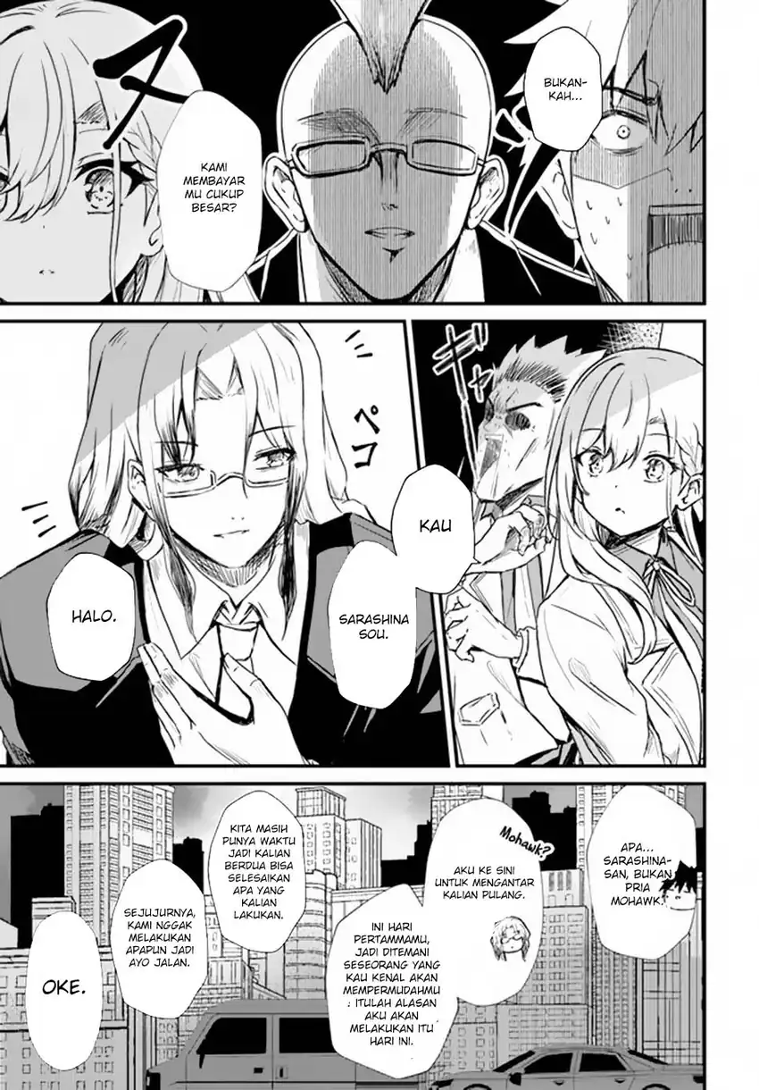 Dantoudai no Hanayome – Sekai wo Horobosu Futsutsuka na Tatsuki desu ga Chapter 8 Gambar 11