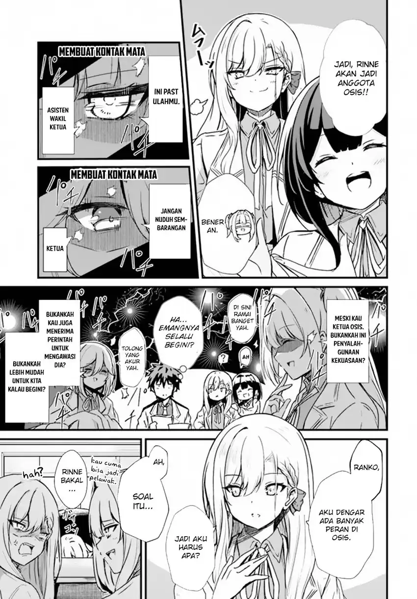 Dantoudai no Hanayome – Sekai wo Horobosu Futsutsuka na Tatsuki desu ga Chapter 8 Gambar 5