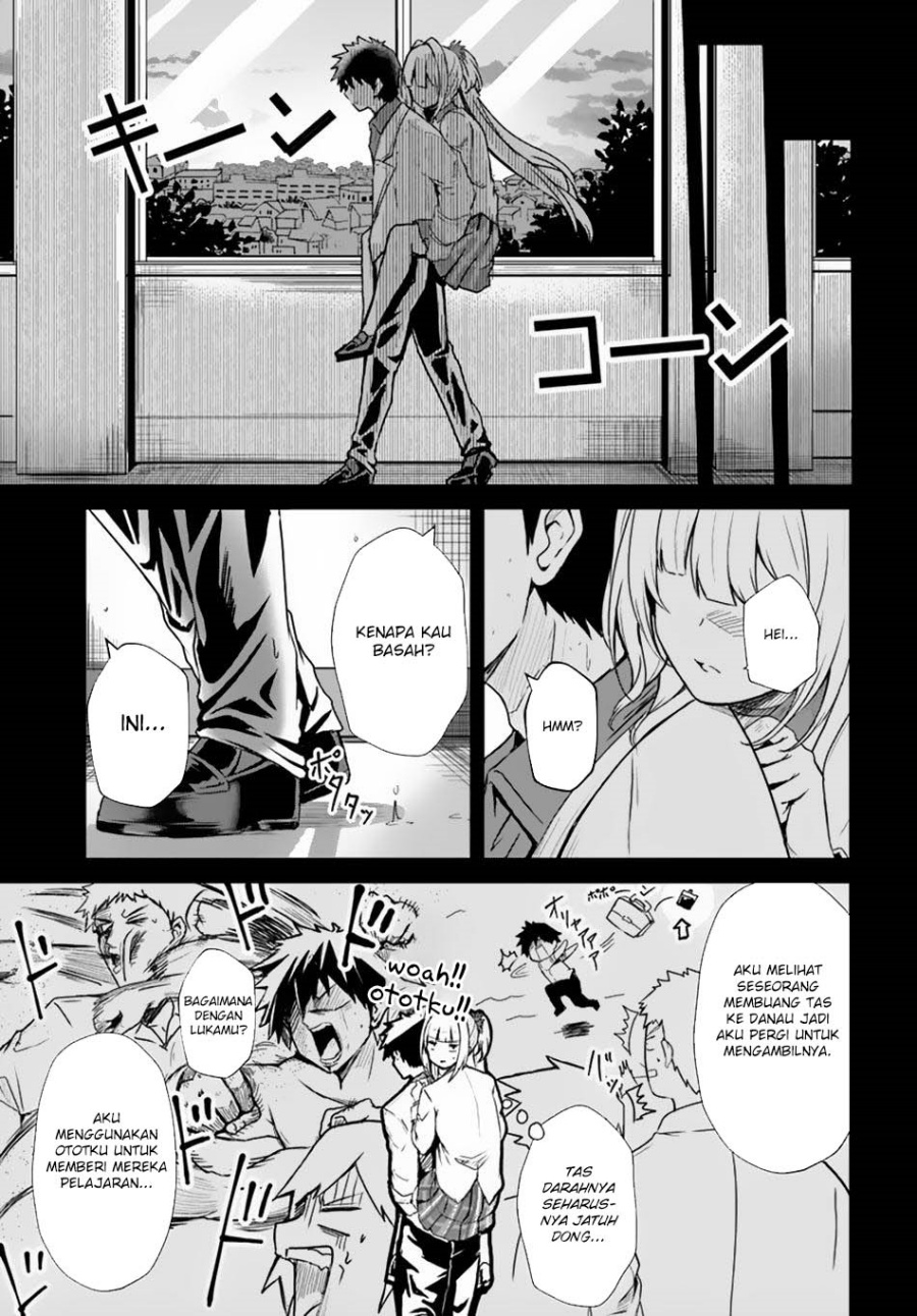 Dantoudai no Hanayome – Sekai wo Horobosu Futsutsuka na Tatsuki desu ga Chapter 9 Gambar 11