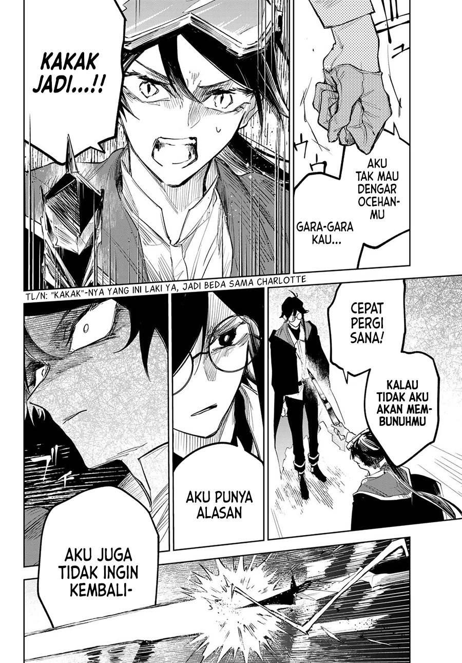 Danzai no Majutsugari Chapter 5.2 Gambar 14