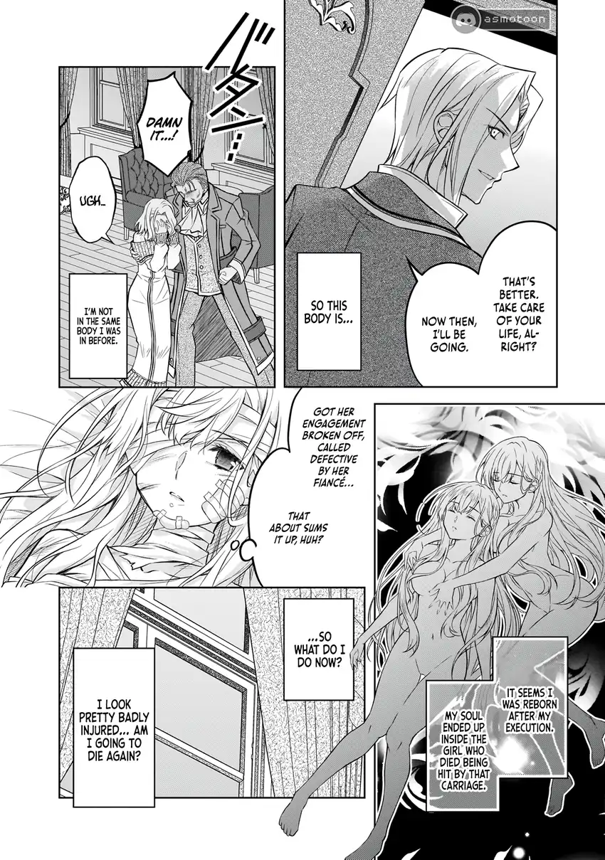 Danzai Sareta Tensei Seijo wa, Akuyaku Reijou no Michi wo Iku! Chapter 1 Gambar 10