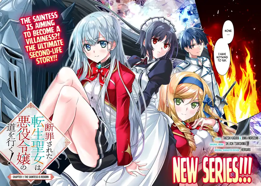 Danzai Sareta Tensei Seijo wa, Akuyaku Reijou no Michi wo Iku! Chapter 1 Gambar 3