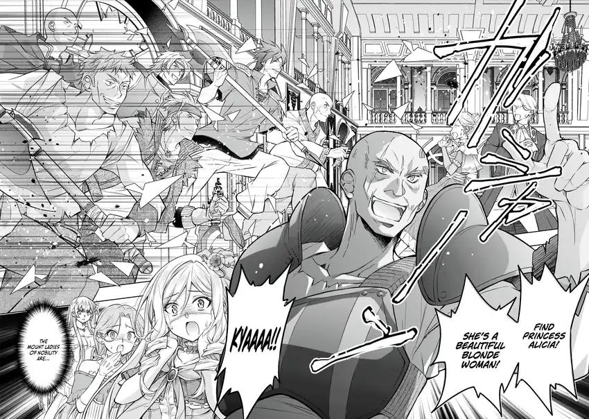 Danzai Sareta Tensei Seijo wa, Akuyaku Reijou no Michi wo Iku! Chapter 1 Gambar 32