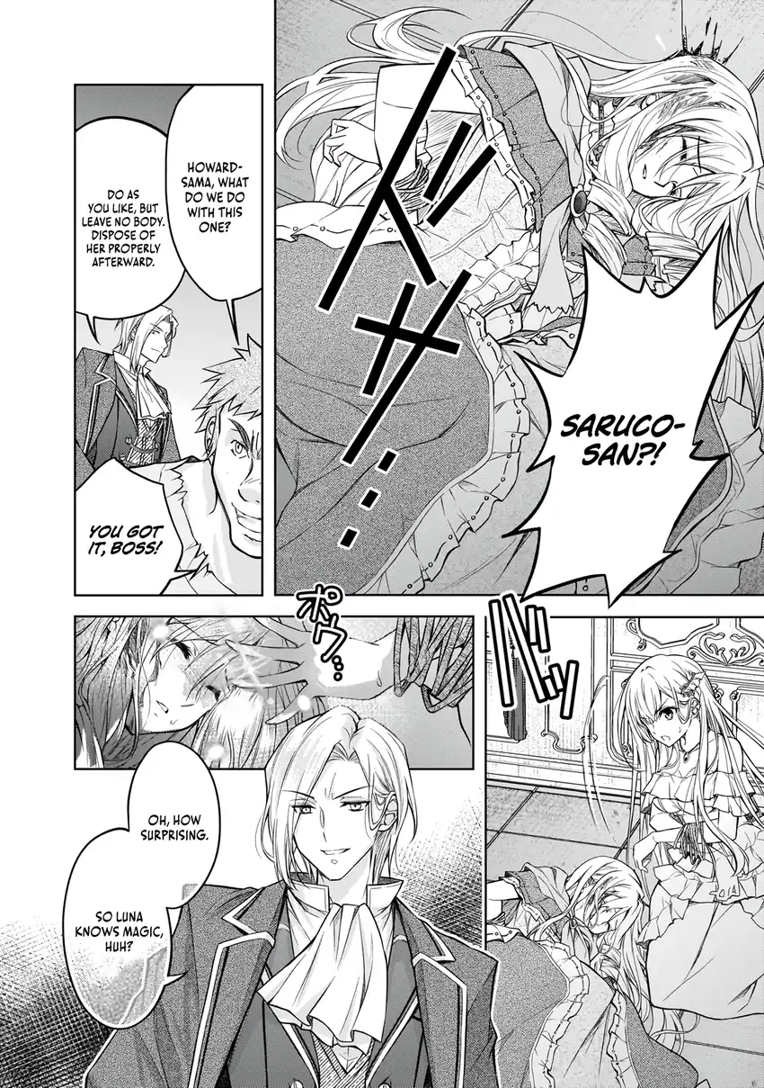 Danzai Sareta Tensei Seijo wa, Akuyaku Reijou no Michi wo Iku! Chapter 1 Gambar 39