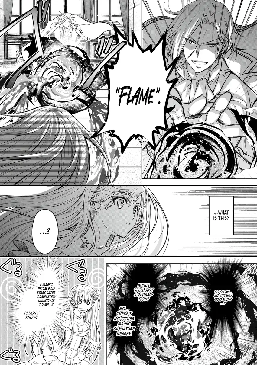 Danzai Sareta Tensei Seijo wa, Akuyaku Reijou no Michi wo Iku! Chapter 1 Gambar 44