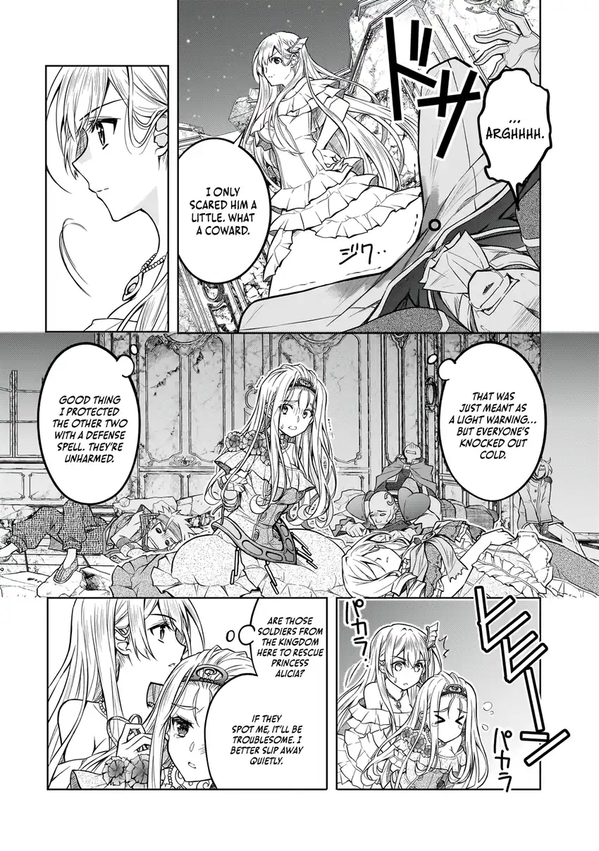 Danzai Sareta Tensei Seijo wa, Akuyaku Reijou no Michi wo Iku! Chapter 1 Gambar 55