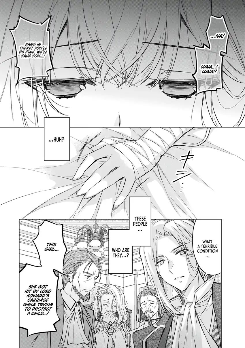 Danzai Sareta Tensei Seijo wa, Akuyaku Reijou no Michi wo Iku! Chapter 1 Gambar 7