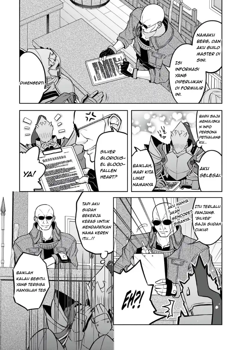 Danzai Sareta Tensei Seijo wa, Akuyaku Reijou no Michi wo Iku! Chapter 2 Gambar 21