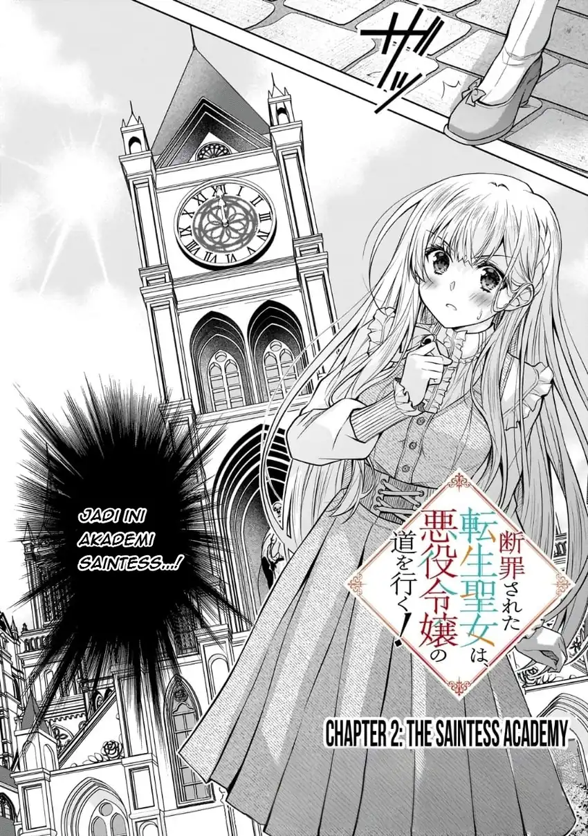 Danzai Sareta Tensei Seijo wa, Akuyaku Reijou no Michi wo Iku! Chapter 2 Gambar 5