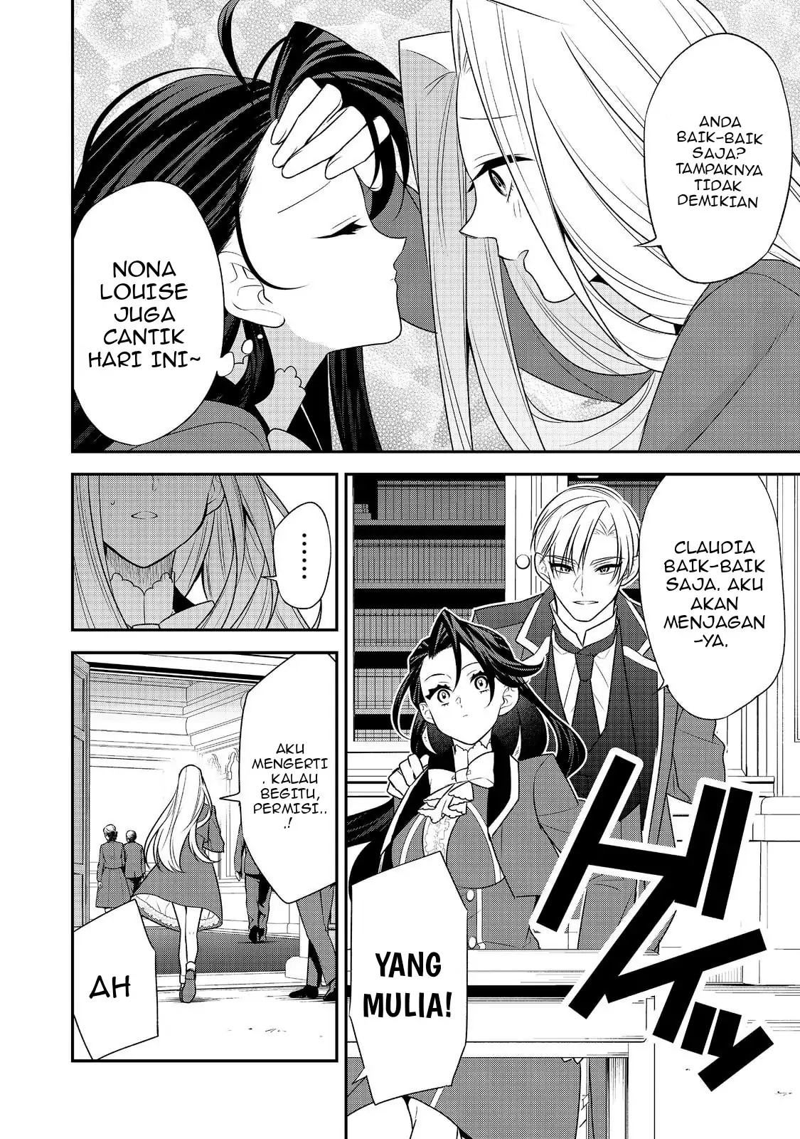 Danzaisareta Akuyaku Reijou wa, Gyakkou shite Kanpeki na Akujo wo Mezasu Chapter 12 Gambar 12
