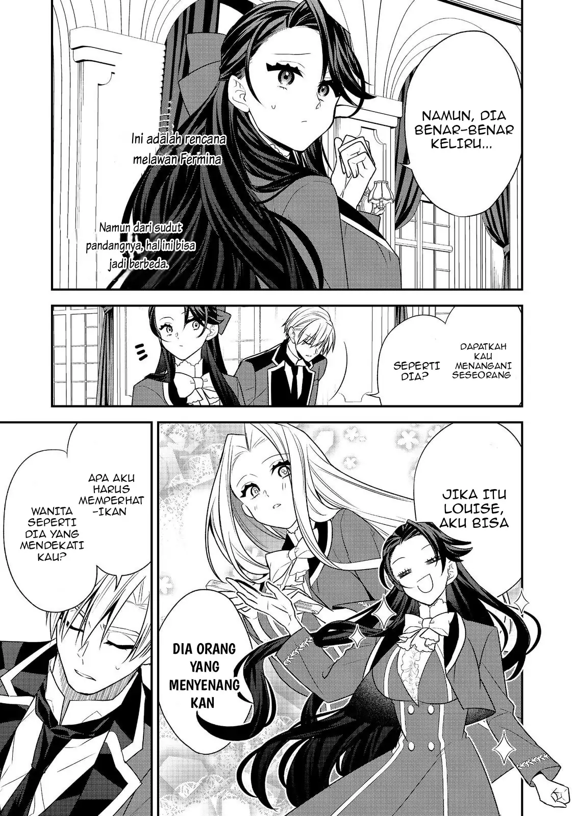 Danzaisareta Akuyaku Reijou wa, Gyakkou shite Kanpeki na Akujo wo Mezasu Chapter 12 Gambar 13