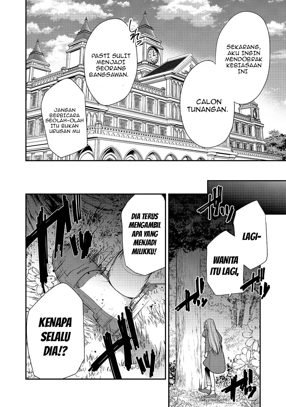 Danzaisareta Akuyaku Reijou wa, Gyakkou shite Kanpeki na Akujo wo Mezasu Chapter 12 Gambar 14