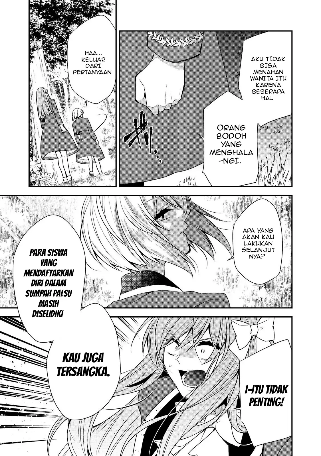 Danzaisareta Akuyaku Reijou wa, Gyakkou shite Kanpeki na Akujo wo Mezasu Chapter 12 Gambar 17