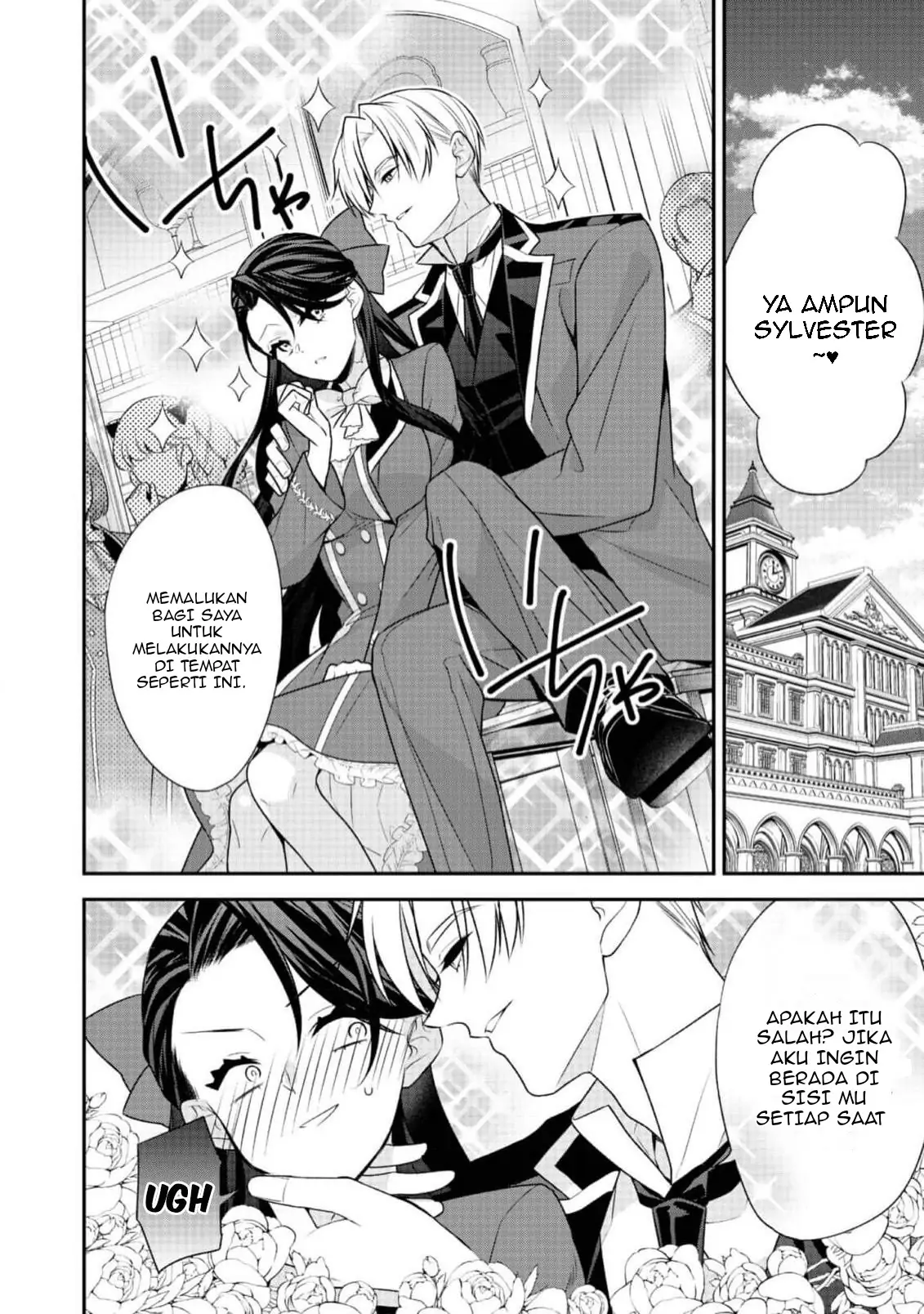 Baca Manga Danzaisareta Akuyaku Reijou wa, Gyakkou shite Kanpeki na Akujo wo Mezasu Chapter 12 Gambar 2