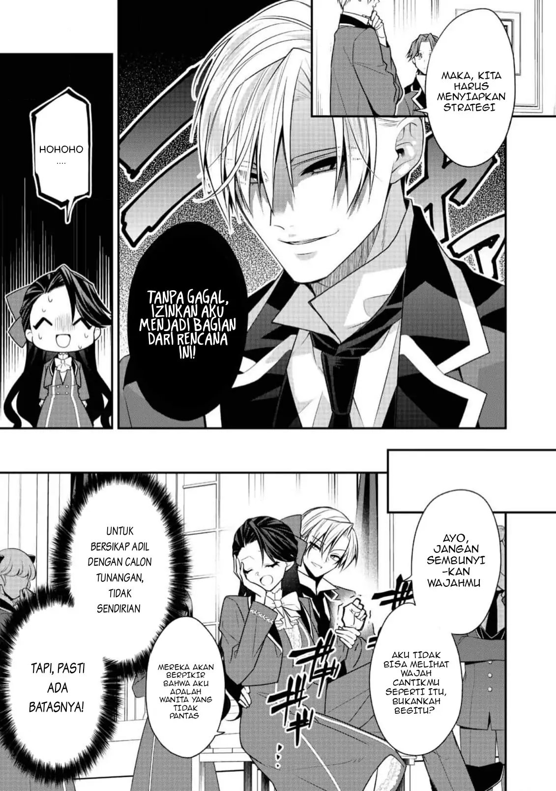 Danzaisareta Akuyaku Reijou wa, Gyakkou shite Kanpeki na Akujo wo Mezasu Chapter 12 Gambar 7
