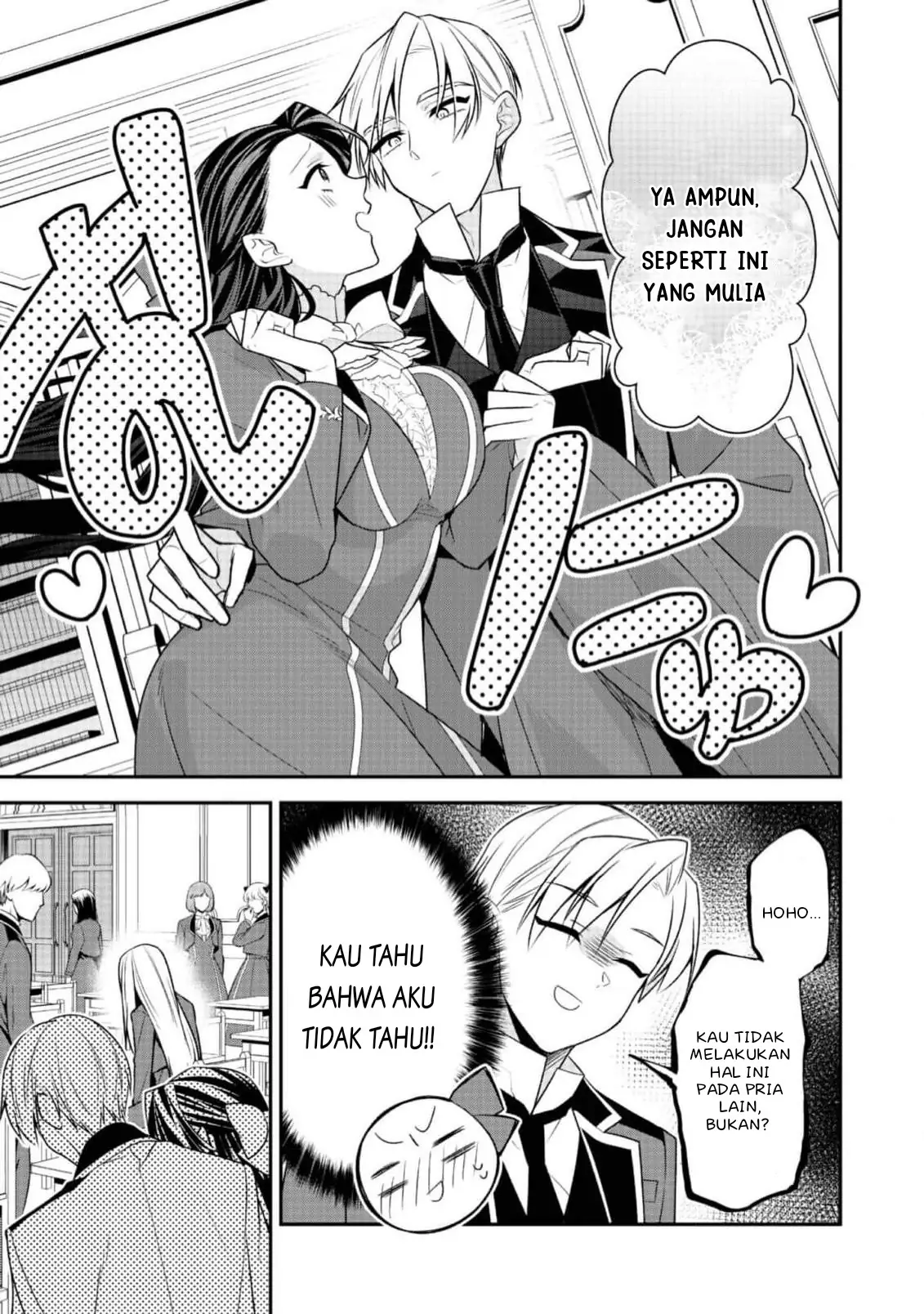 Danzaisareta Akuyaku Reijou wa, Gyakkou shite Kanpeki na Akujo wo Mezasu Chapter 12 Gambar 9