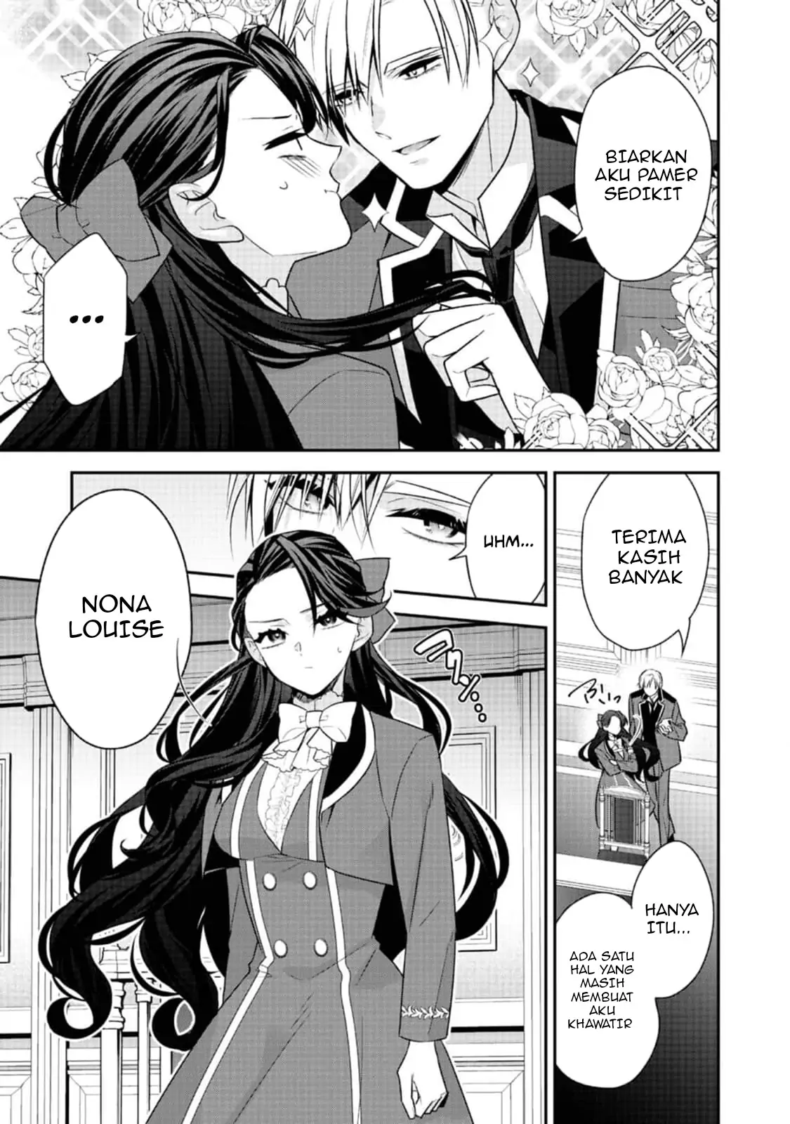 Danzaisareta Akuyaku Reijou wa, Gyakkou shite Kanpeki na Akujo wo Mezasu Chapter 13 Gambar 13