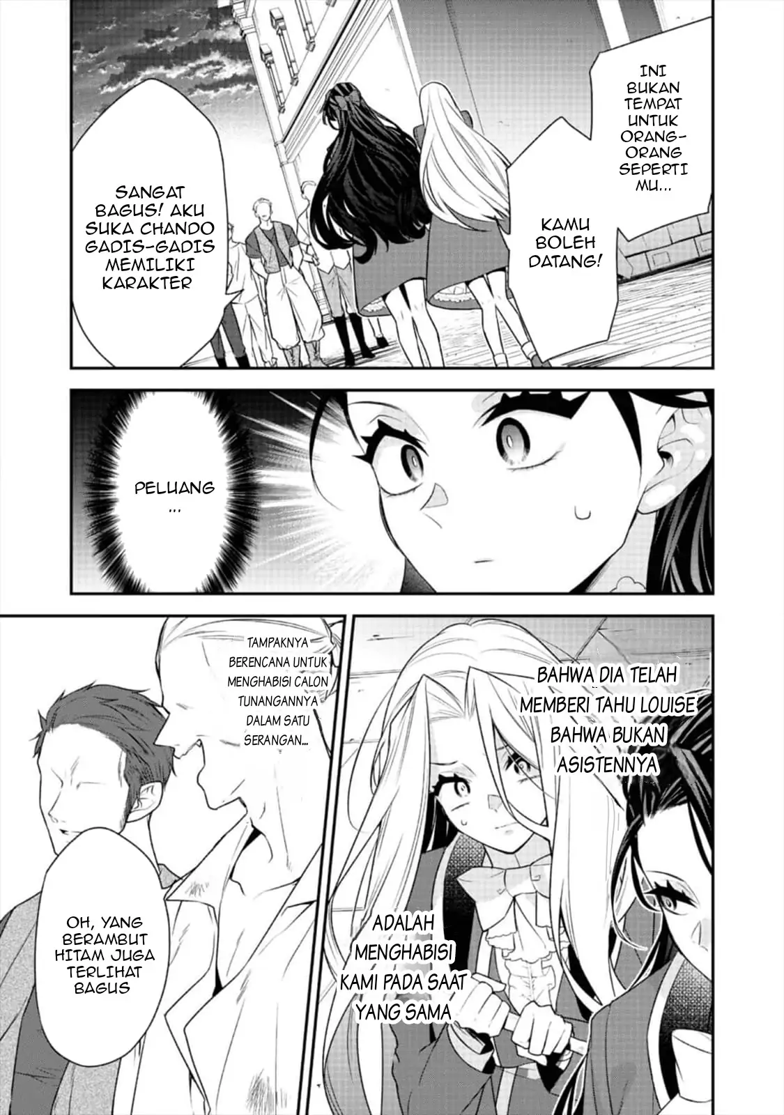 Danzaisareta Akuyaku Reijou wa, Gyakkou shite Kanpeki na Akujo wo Mezasu Chapter 13 Gambar 19