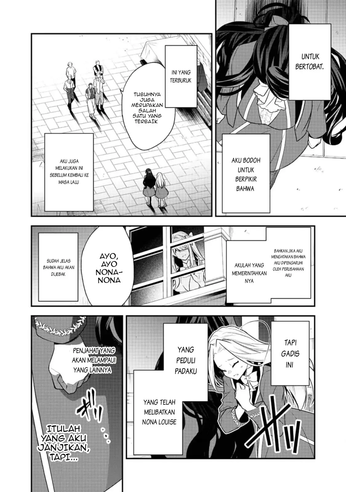 Danzaisareta Akuyaku Reijou wa, Gyakkou shite Kanpeki na Akujo wo Mezasu Chapter 13 Gambar 20