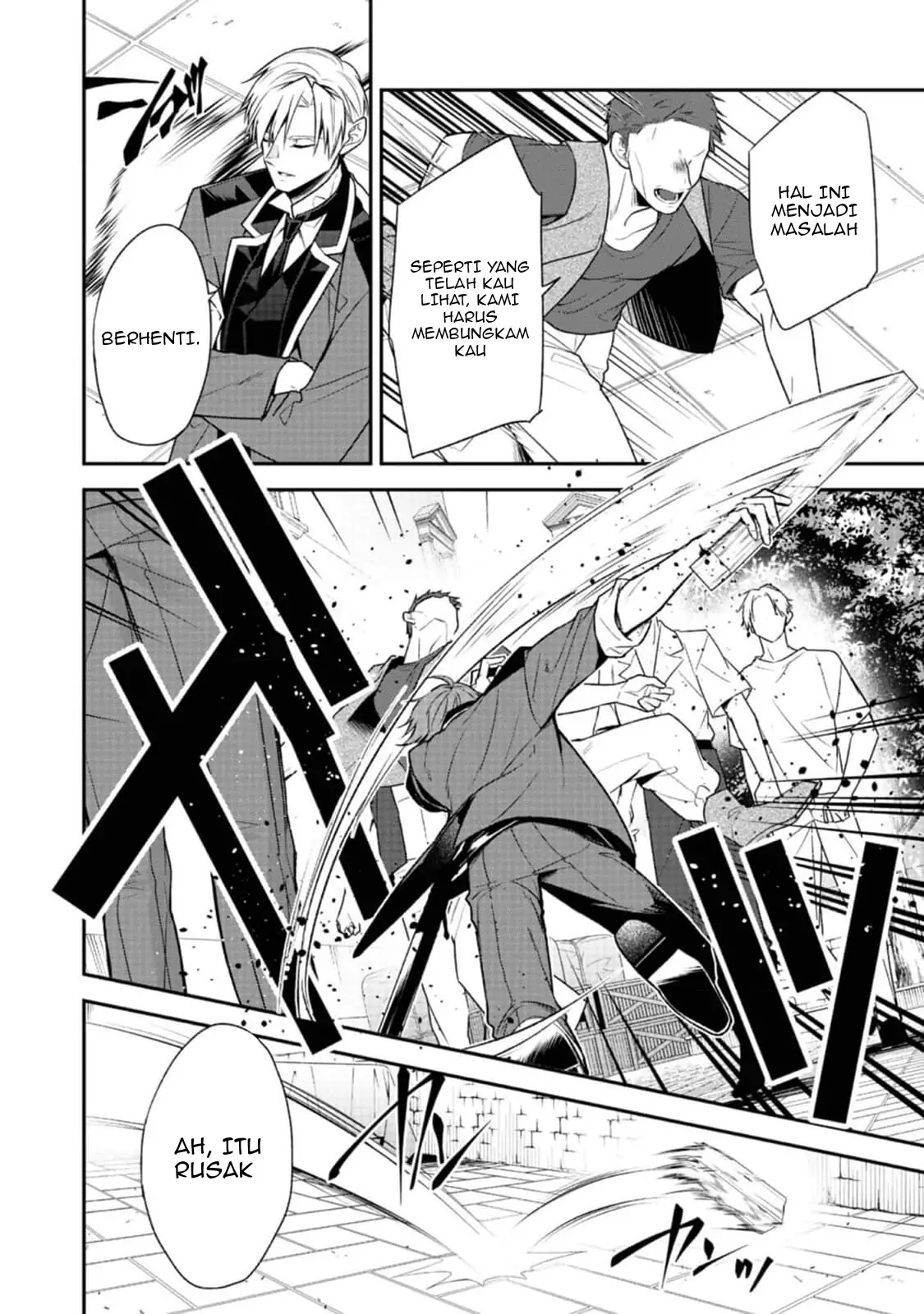 Danzaisareta Akuyaku Reijou wa, Gyakkou shite Kanpeki na Akujo wo Mezasu Chapter 13 Gambar 24
