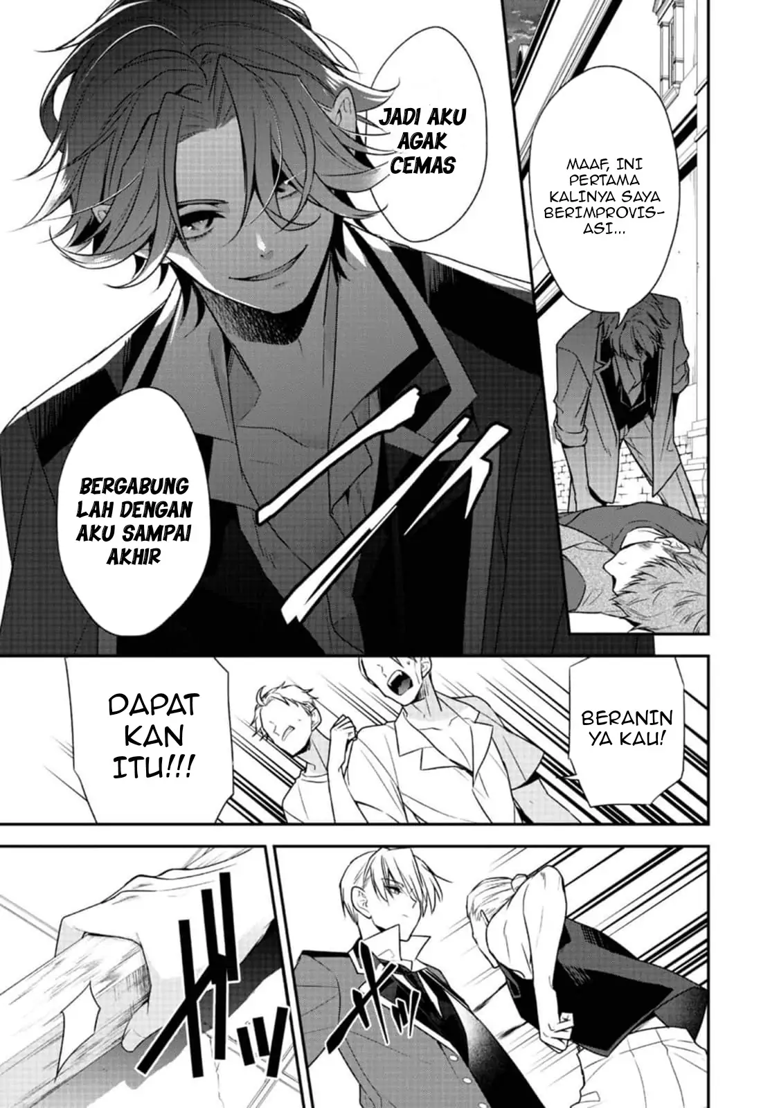 Danzaisareta Akuyaku Reijou wa, Gyakkou shite Kanpeki na Akujo wo Mezasu Chapter 13 Gambar 25
