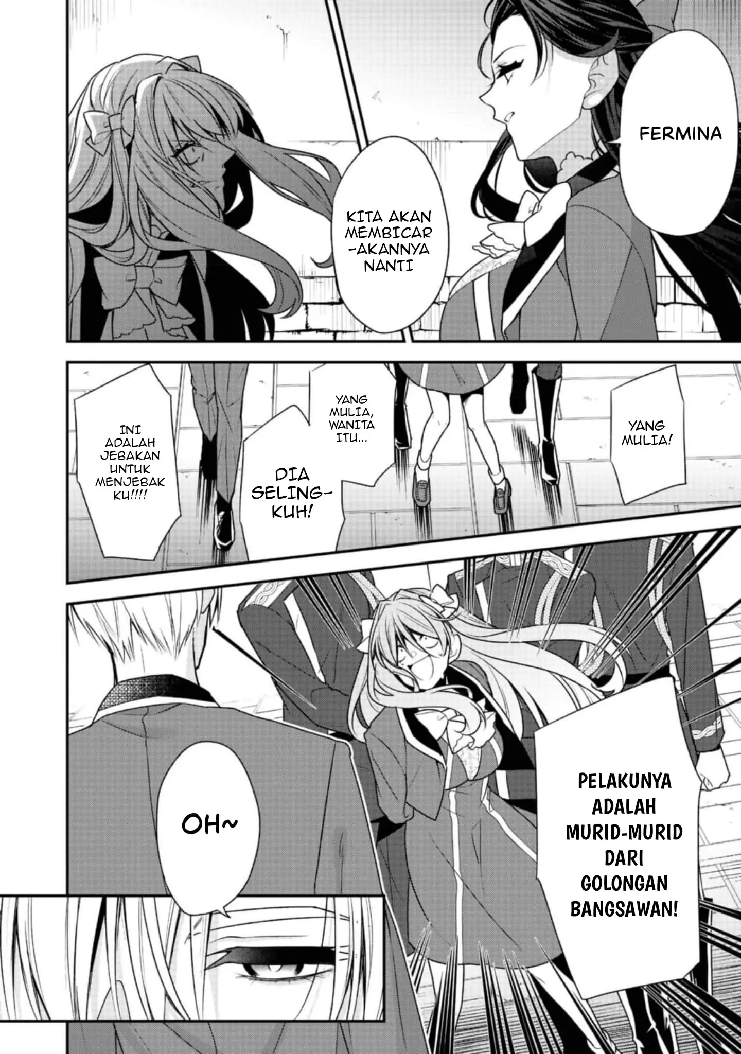 Danzaisareta Akuyaku Reijou wa, Gyakkou shite Kanpeki na Akujo wo Mezasu Chapter 13 Gambar 36