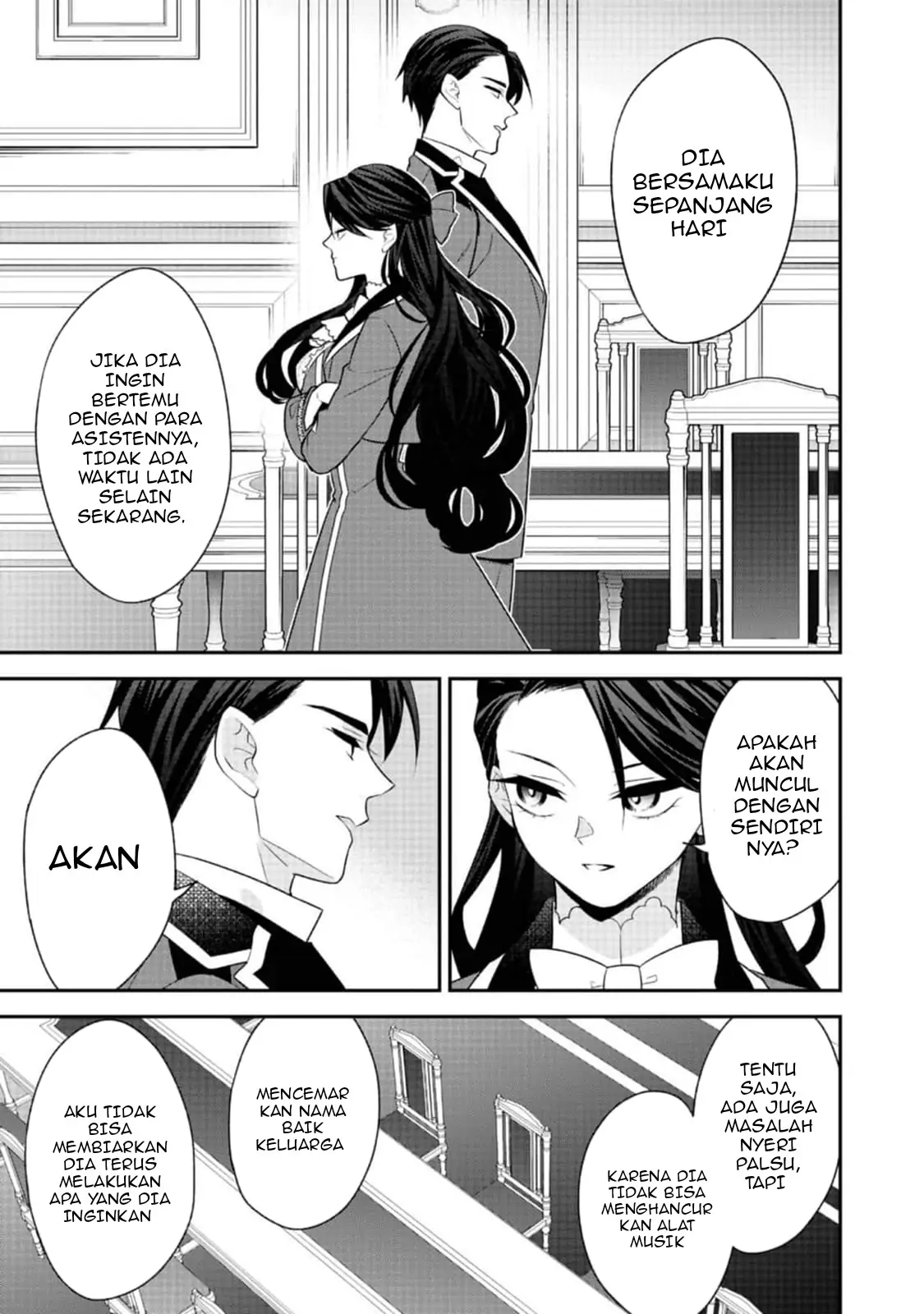 Danzaisareta Akuyaku Reijou wa, Gyakkou shite Kanpeki na Akujo wo Mezasu Chapter 13 Gambar 7