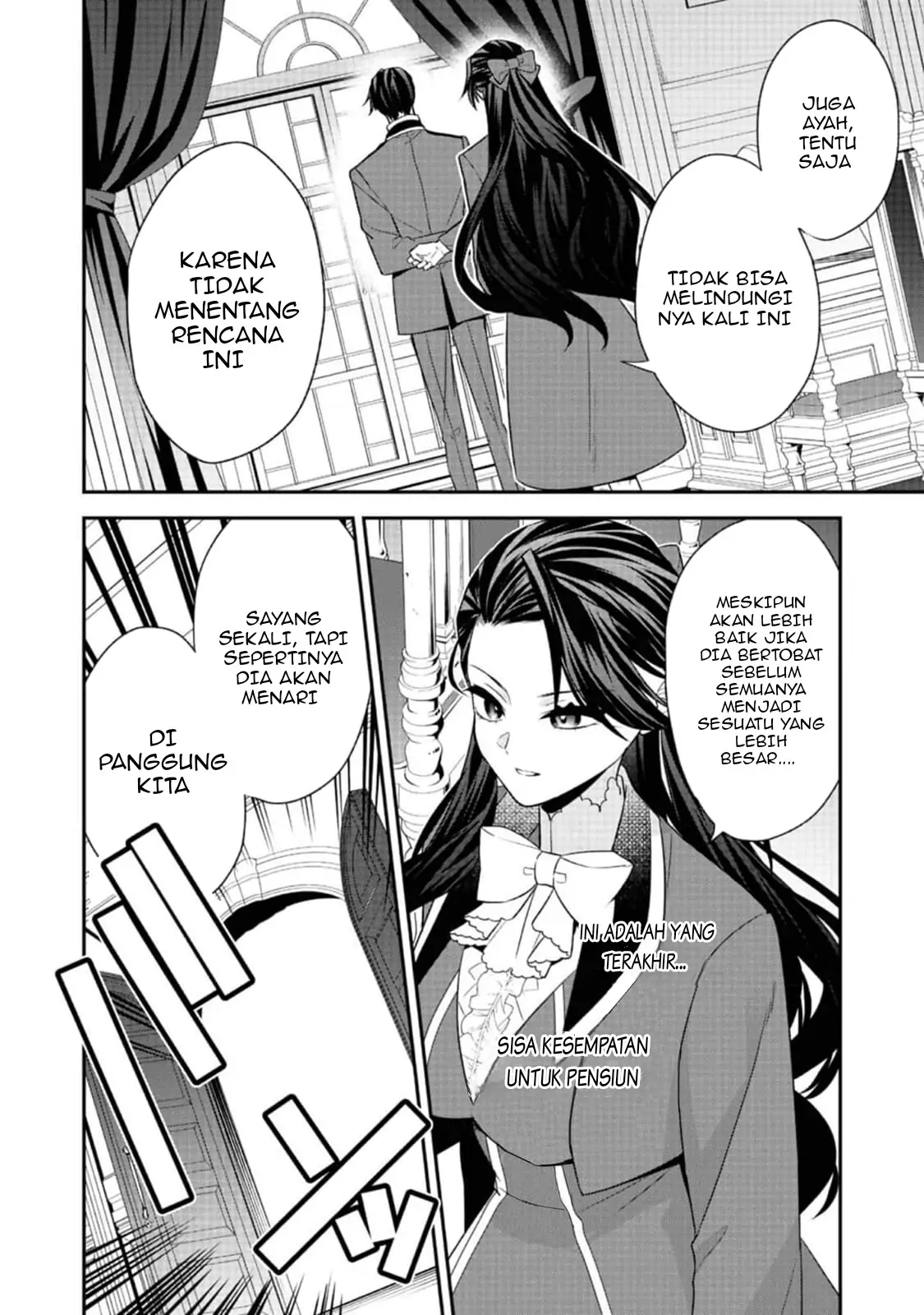 Danzaisareta Akuyaku Reijou wa, Gyakkou shite Kanpeki na Akujo wo Mezasu Chapter 13 Gambar 8