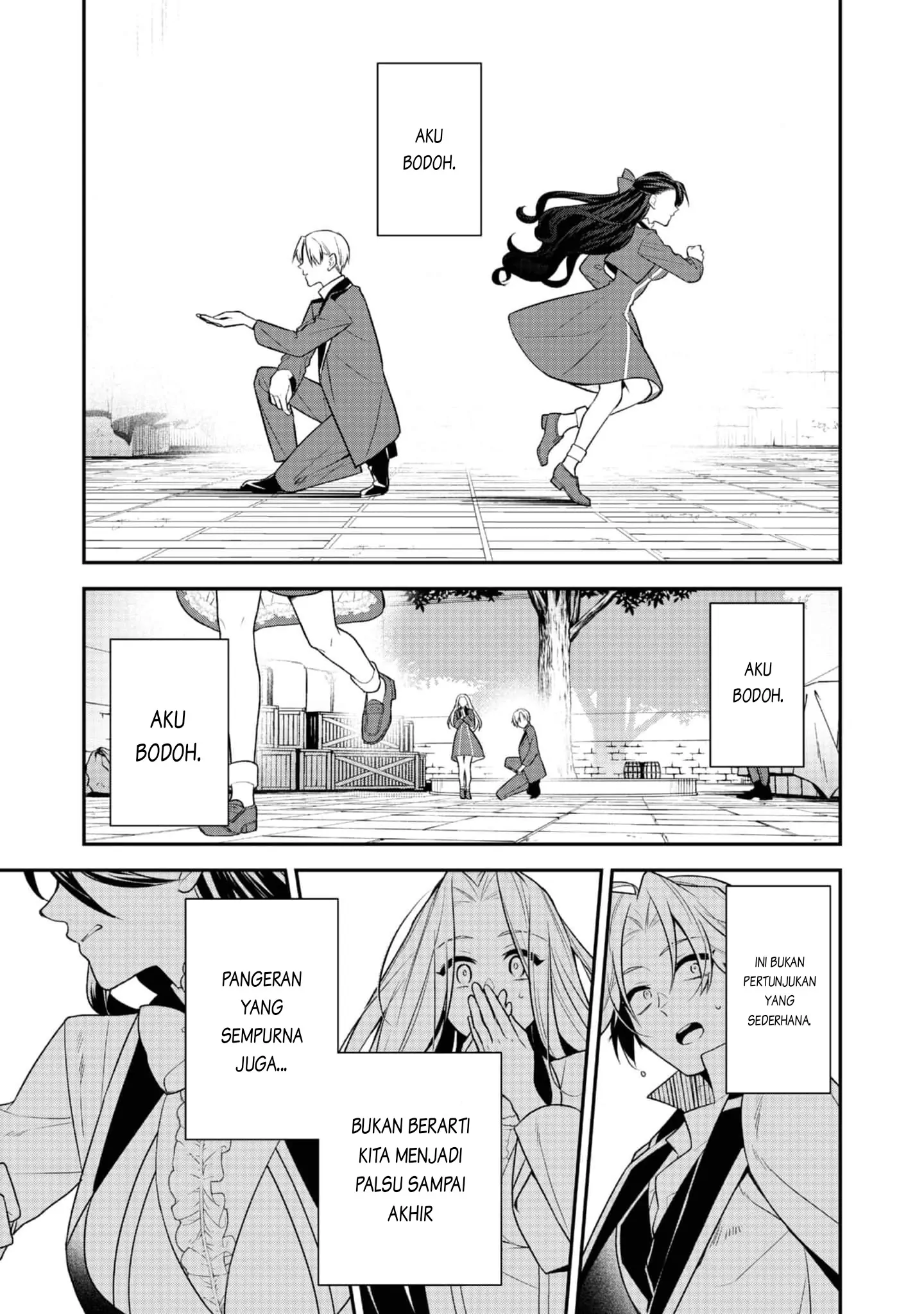 Baca Komik Danzaisareta Akuyaku Reijou wa, Gyakkou shite Kanpeki na Akujo wo Mezasu Chapter 14 Gambar 1
