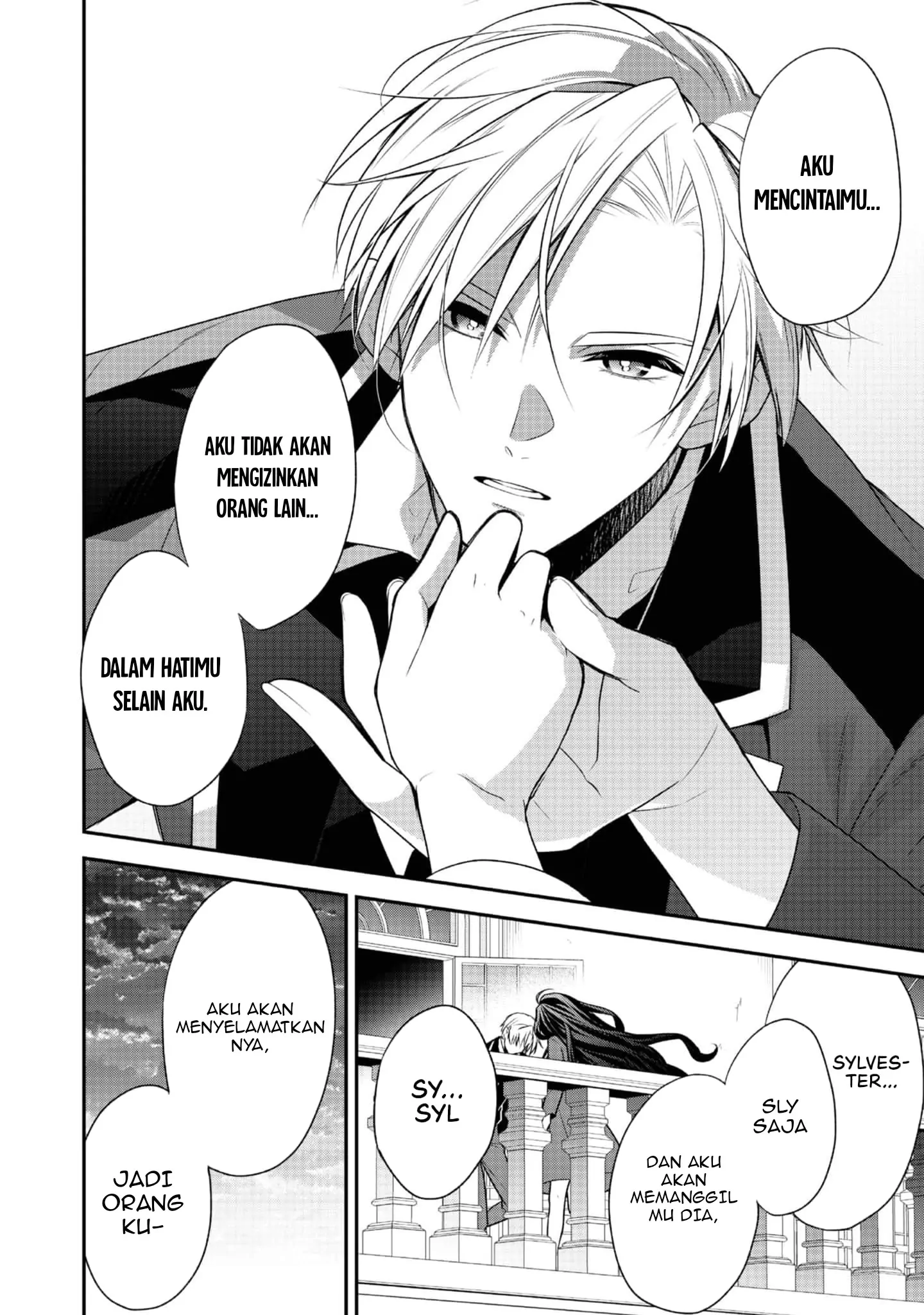 Danzaisareta Akuyaku Reijou wa, Gyakkou shite Kanpeki na Akujo wo Mezasu Chapter 14 Gambar 23