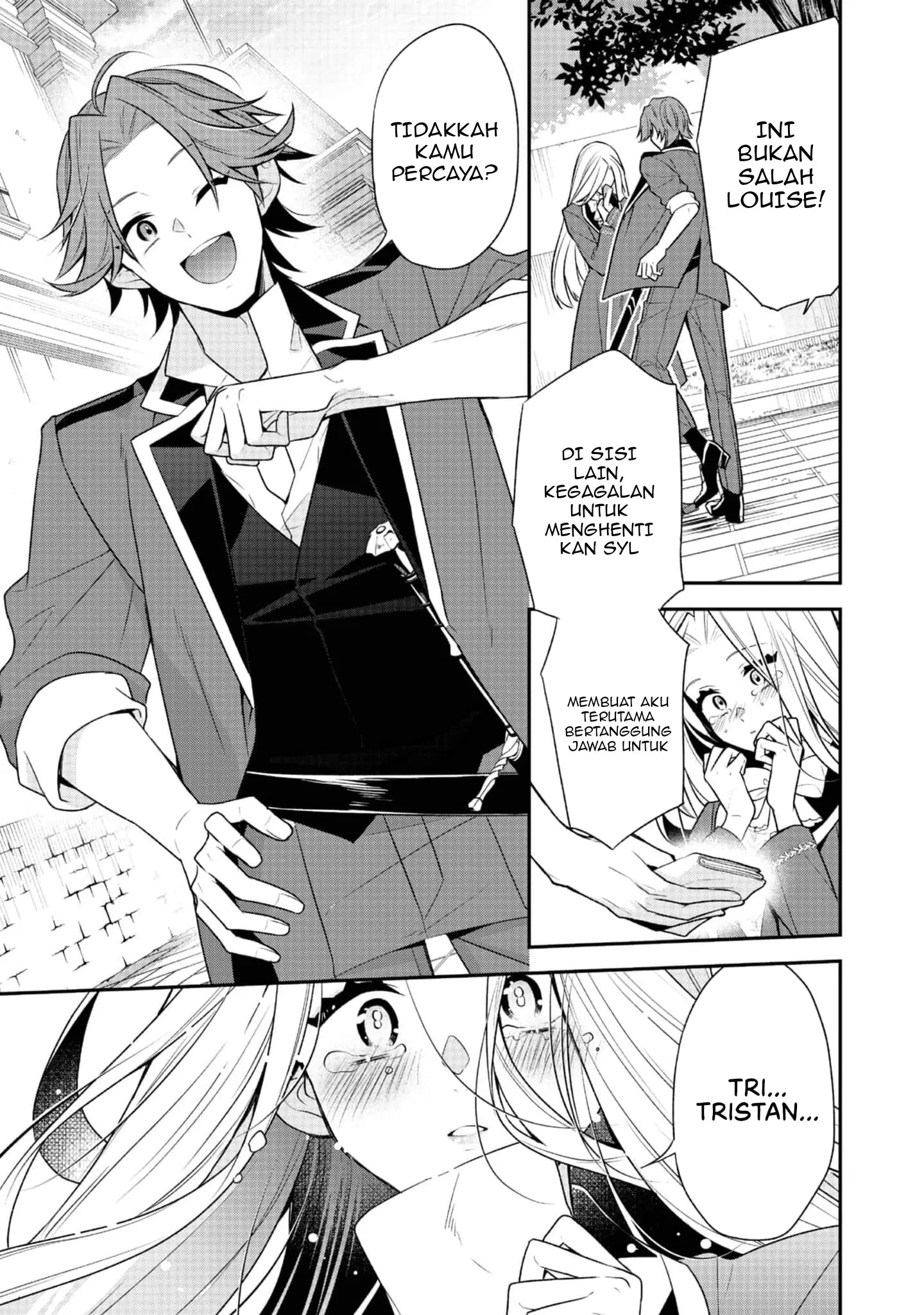 Danzaisareta Akuyaku Reijou wa, Gyakkou shite Kanpeki na Akujo wo Mezasu Chapter 14 Gambar 7