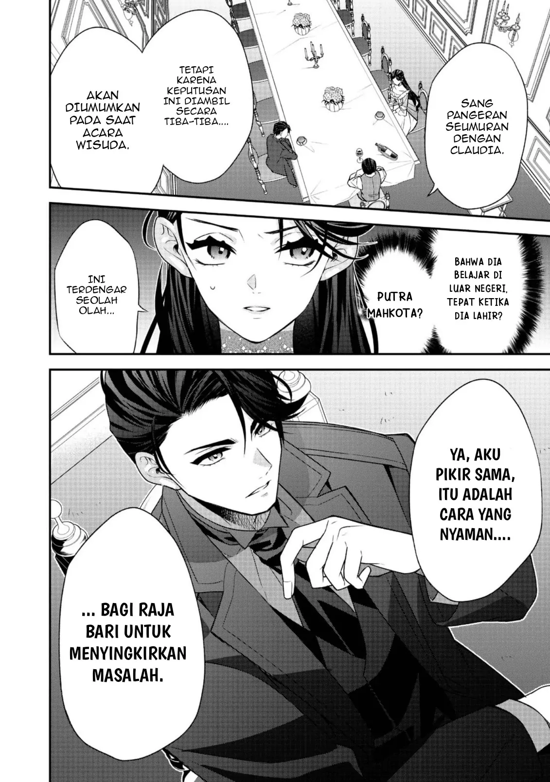 Danzaisareta Akuyaku Reijou wa, Gyakkou shite Kanpeki na Akujo wo Mezasu Chapter 15 Gambar 20