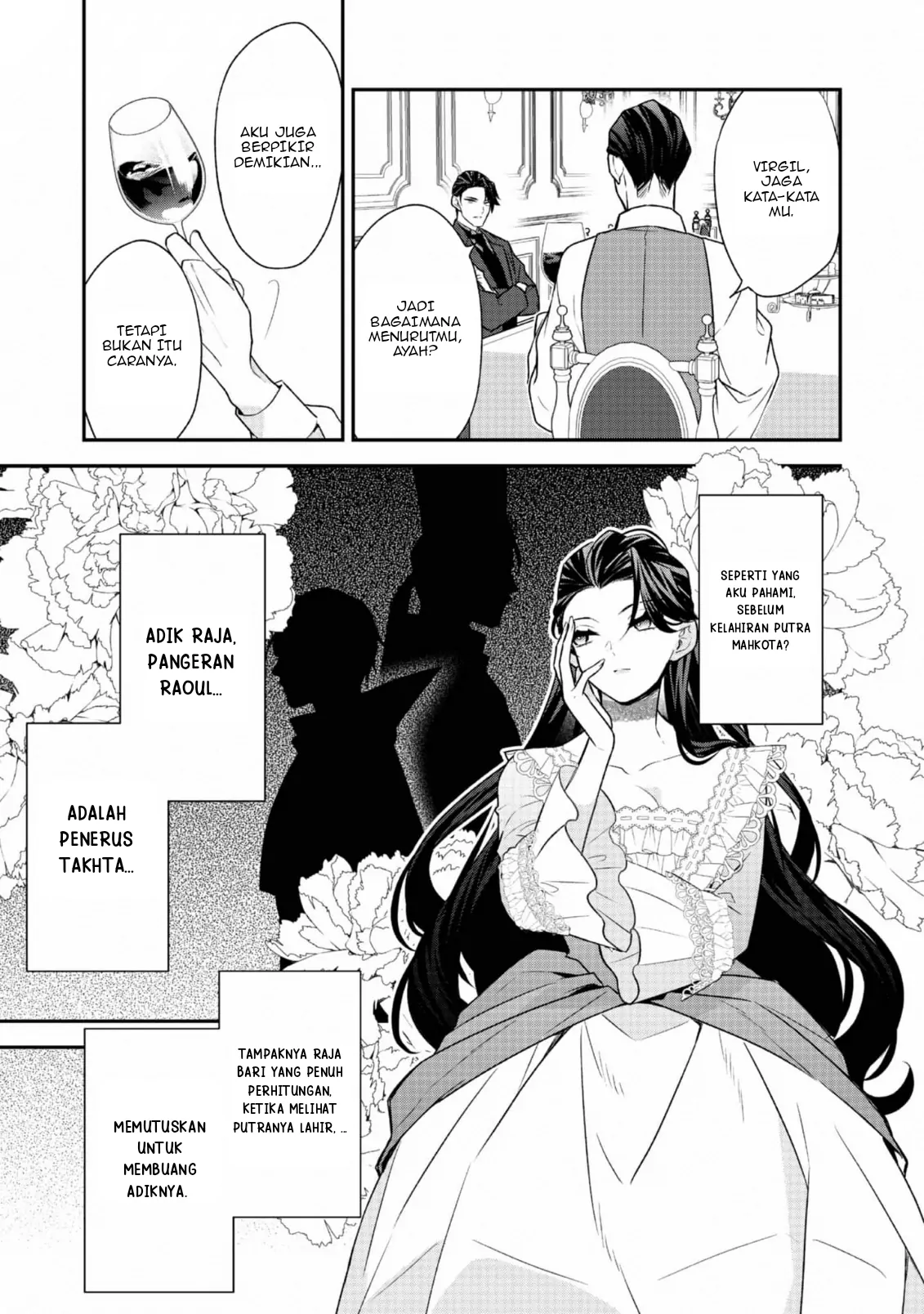 Danzaisareta Akuyaku Reijou wa, Gyakkou shite Kanpeki na Akujo wo Mezasu Chapter 15 Gambar 21