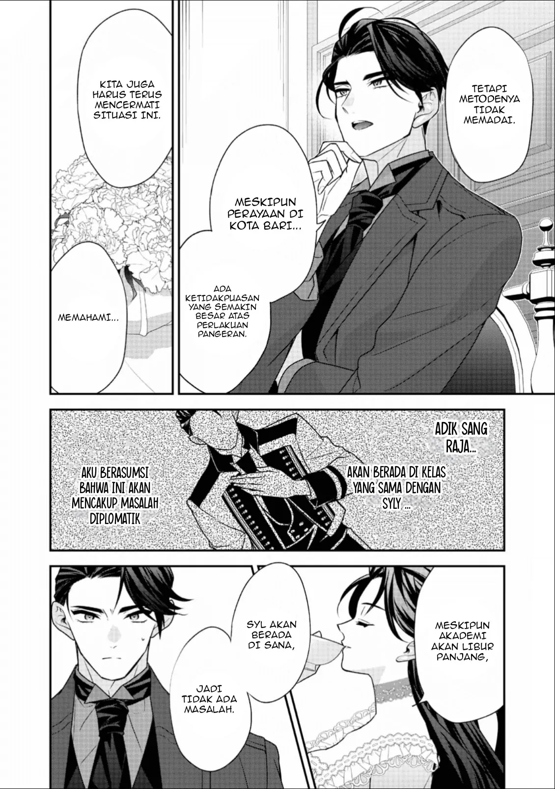 Danzaisareta Akuyaku Reijou wa, Gyakkou shite Kanpeki na Akujo wo Mezasu Chapter 15 Gambar 22