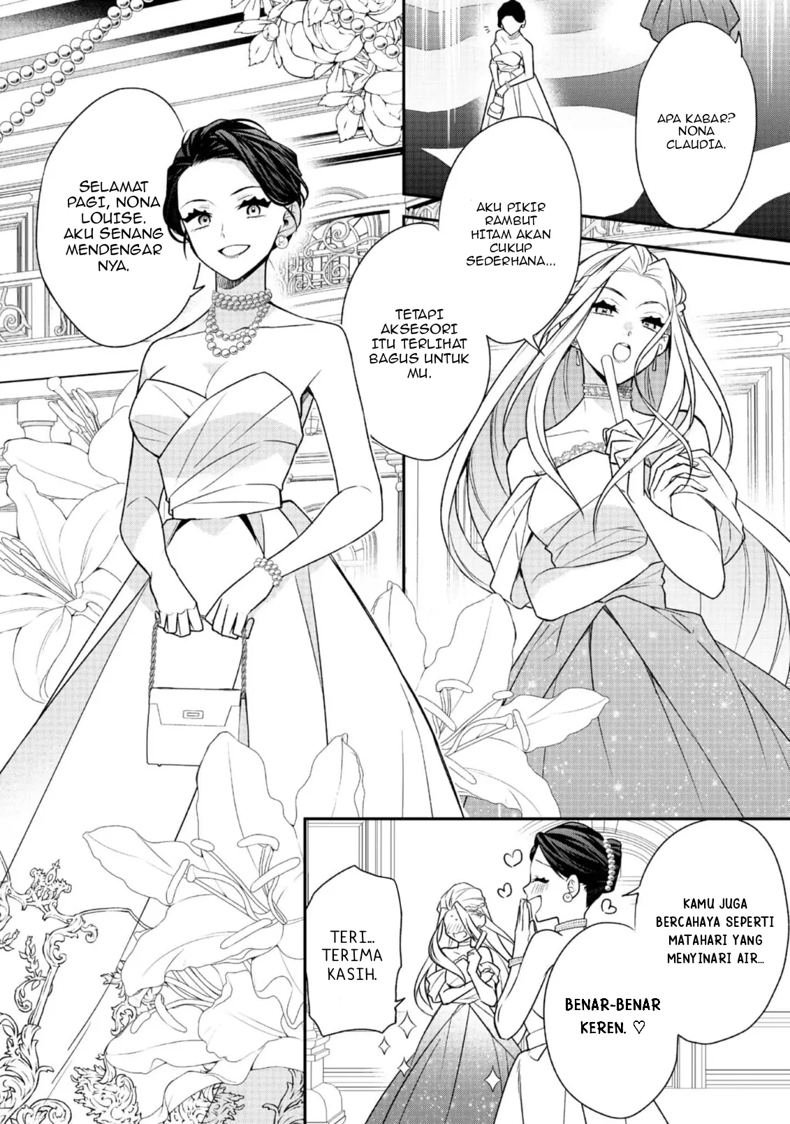 Danzaisareta Akuyaku Reijou wa, Gyakkou shite Kanpeki na Akujo wo Mezasu Chapter 15 Gambar 28